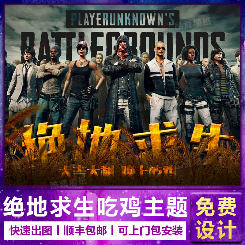 使得会员与
