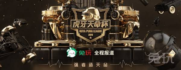 久且稳定的