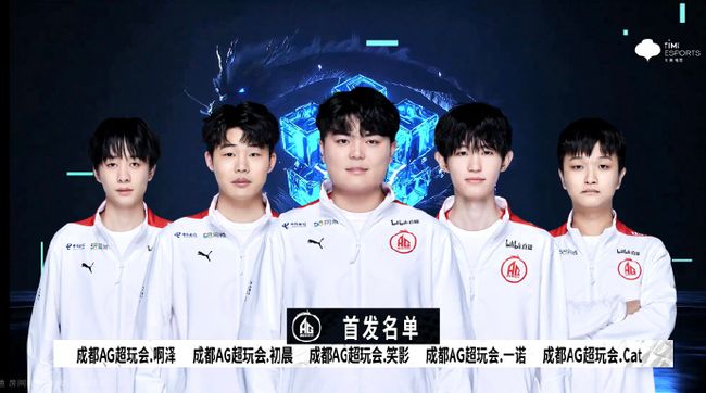 心理控场 心理控场