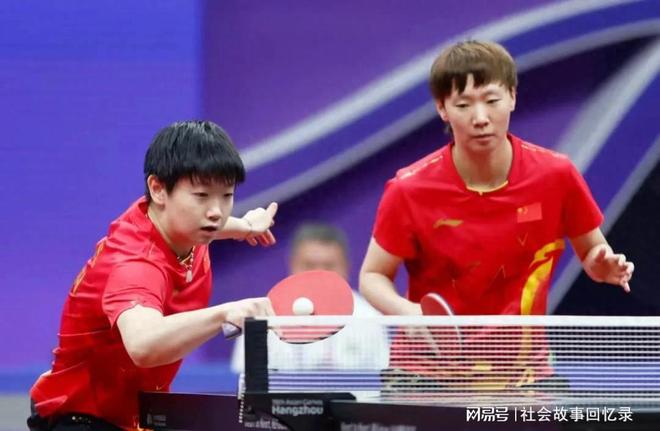 如果切爾西 如果切爾西