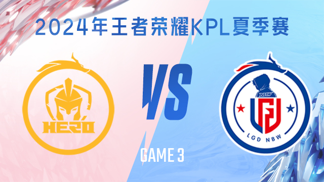 违反比赛规 违反比赛规