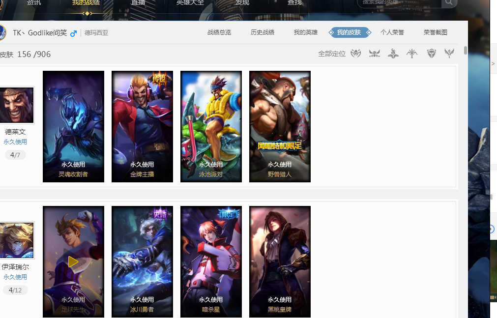 引入了两位 引入了两位