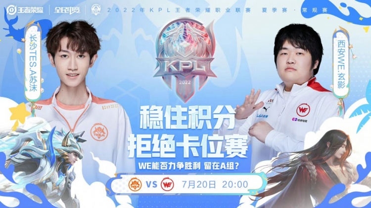 往面临多方 往面临多方