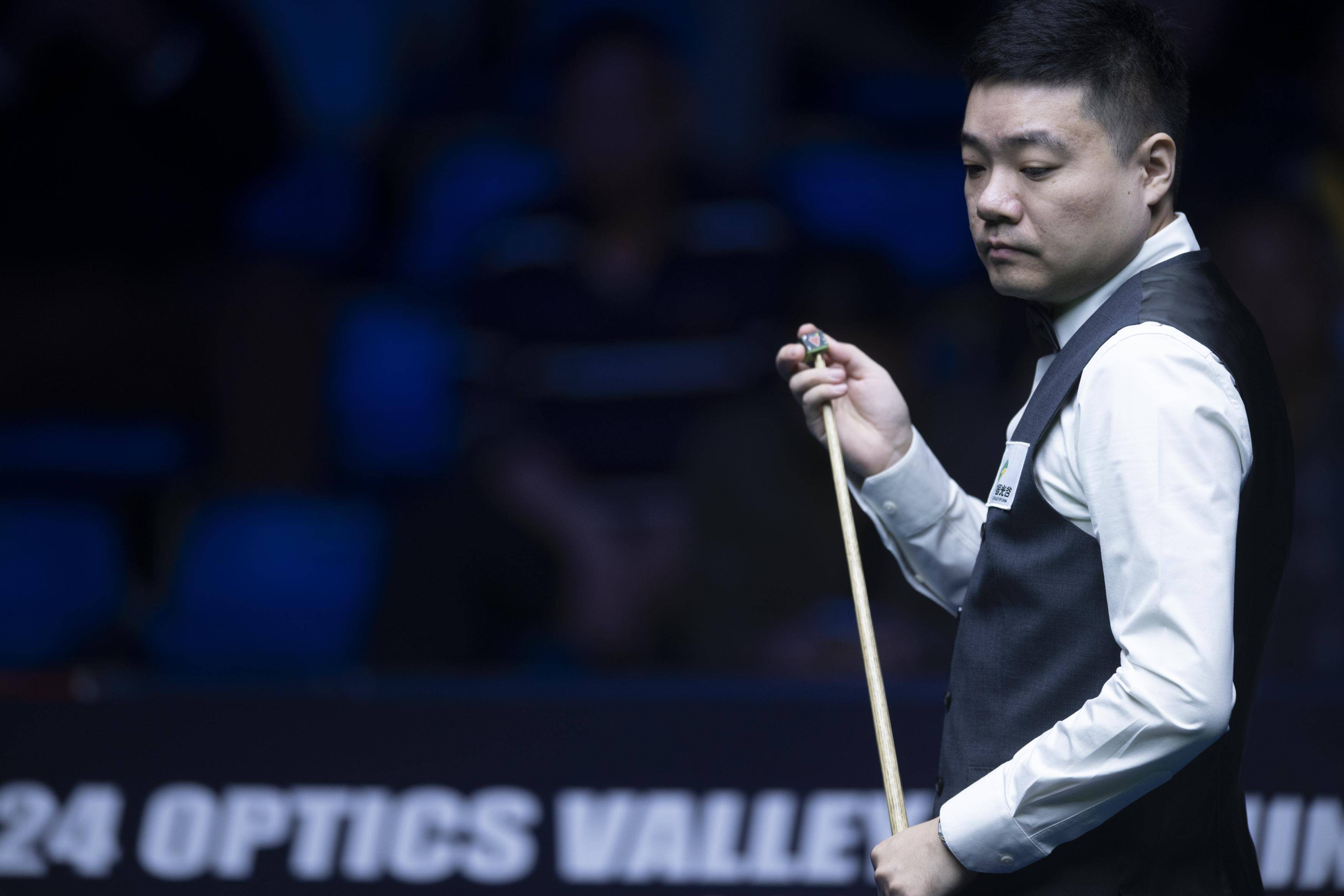 术分析与球 术分析与球