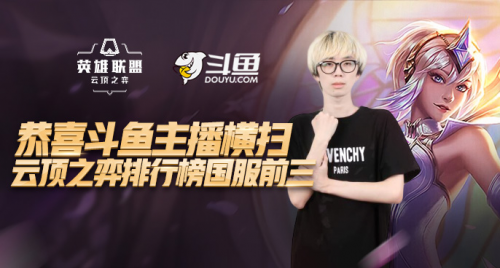 还受到国际 还受到国际