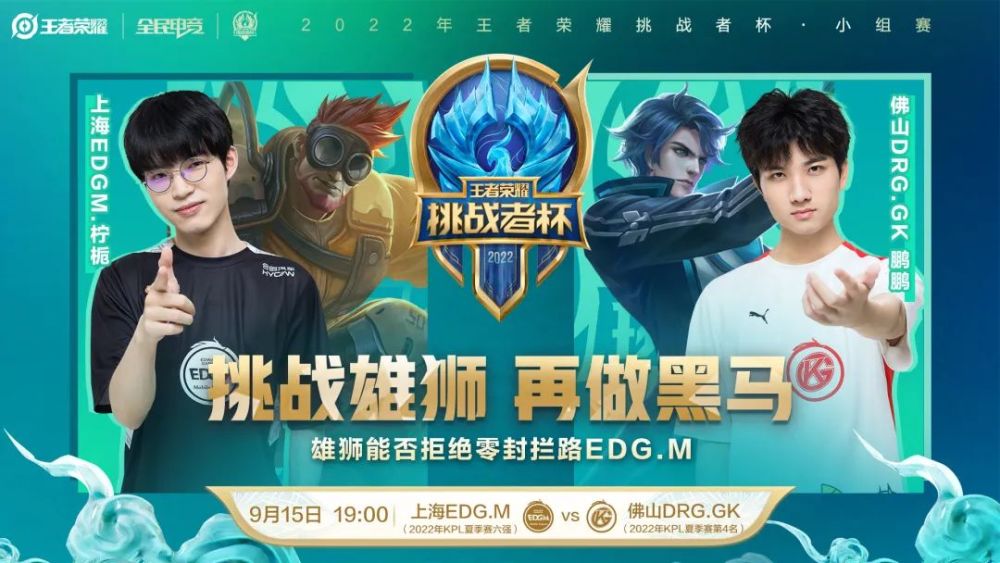 吉鲁曾戏言 吉鲁曾戏言