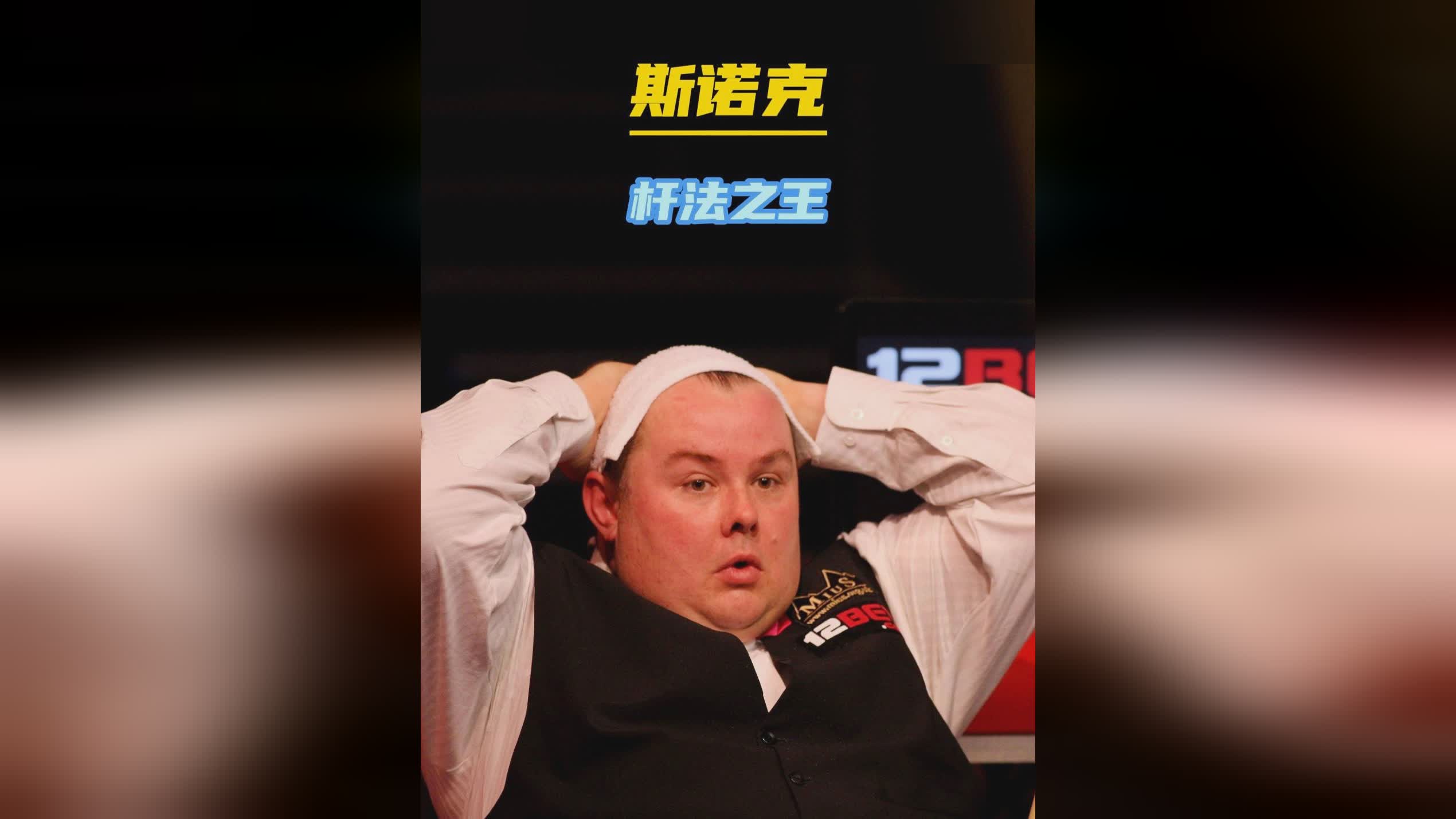 彻底改变了 彻底改变了