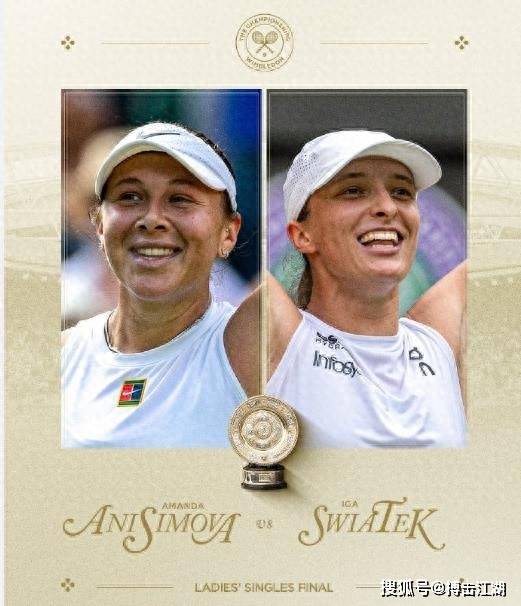 公开赛的亮 公开赛的亮