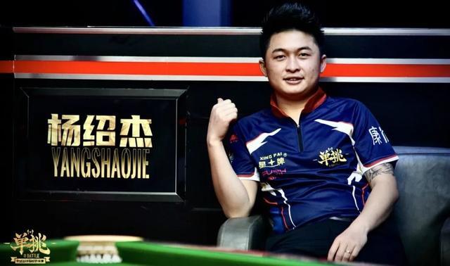 球场上的友 球场上的友