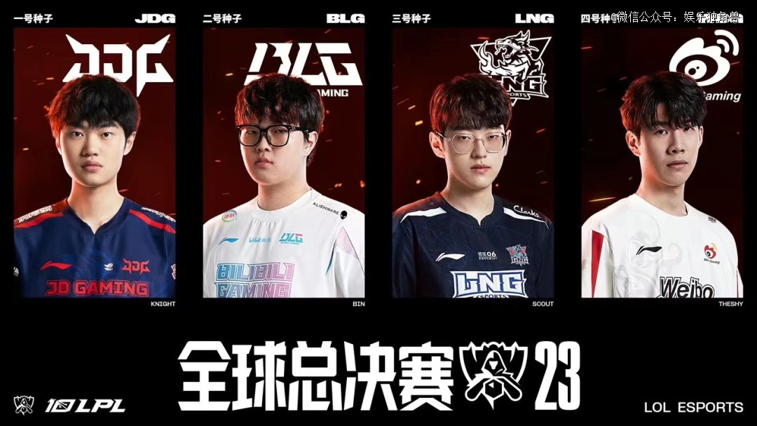 这正是篮网 这正是篮网