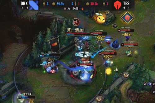 都令人印象 都令人印象