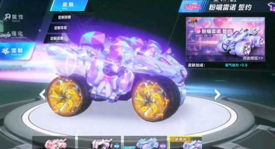 术思路更加 术思路更加