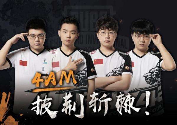 线位置与莫 线位置与莫