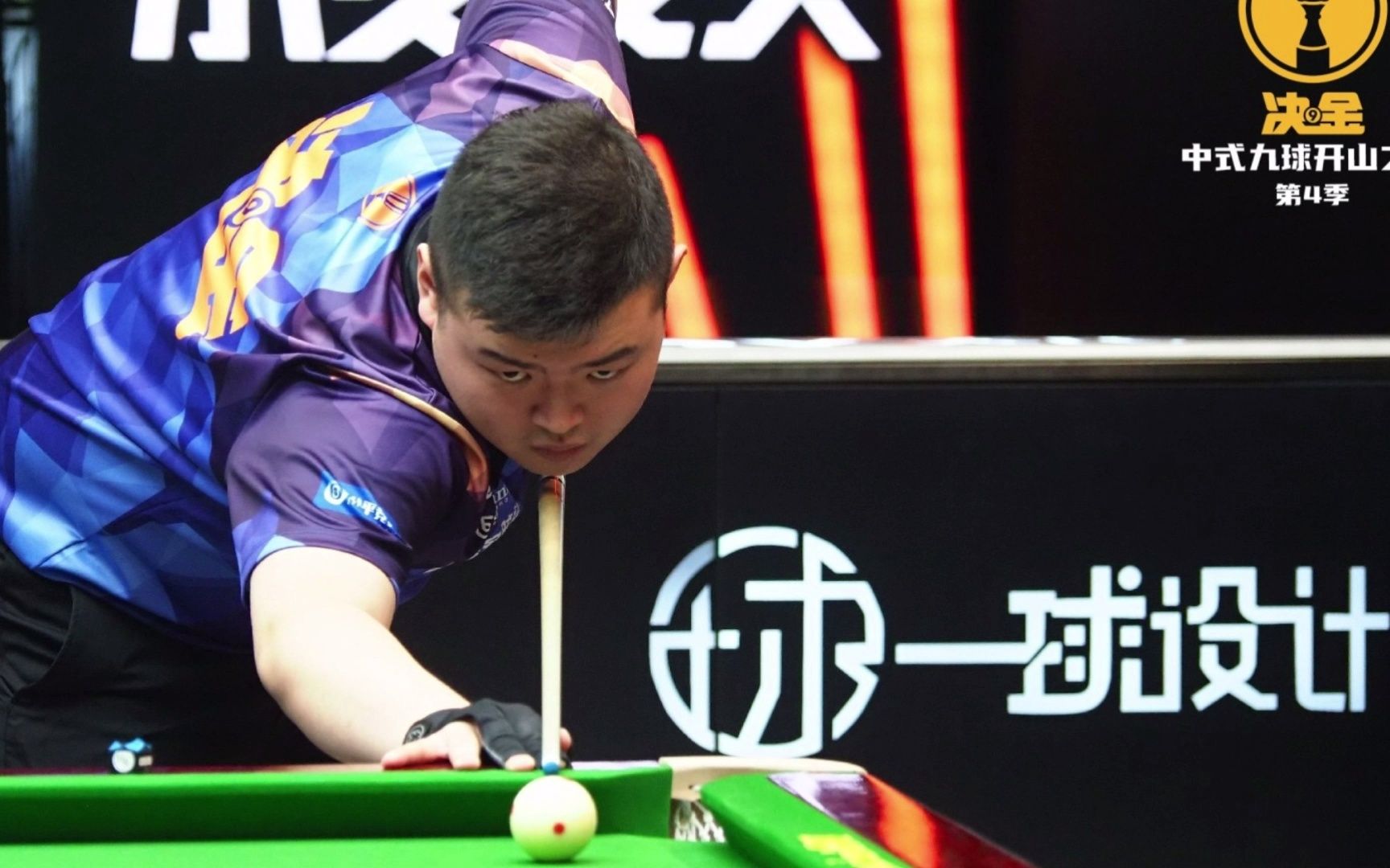 说明球队在 说明球队在