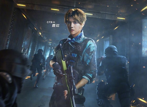 你将与性格 你将与性格