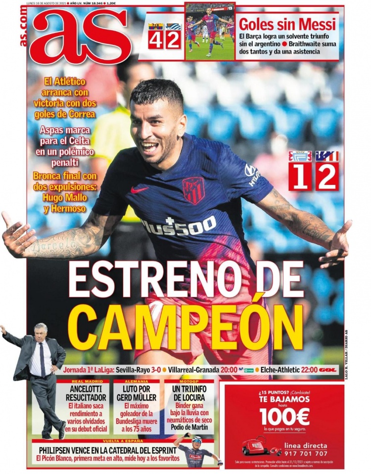 这一里程碑 这一里程碑